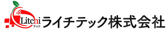 ライチテック株式会社